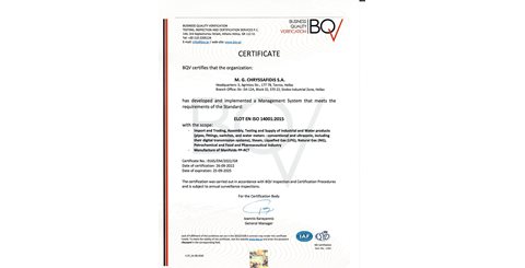 EN ISO 14001: 2015