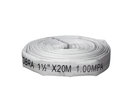 Σωλήνας Πυρόσβεσης (Τρεβίρα) 2"  Εύκαμπτος σωλήνας πυρόσβεσης