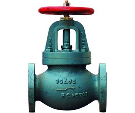 Cast Iron Globe Valve SDNR Straight Type Flanged JIS 10K F7375 A65  Stop-check (SDNR)