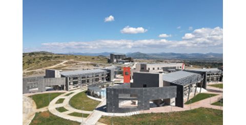 University of Western Macedonia. (Kozani)