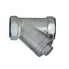 Strainers, S/S 316L, 800 WOG, Thr.2"