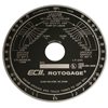 REGO Δίσκος ROTOGAGE Α9091-18L