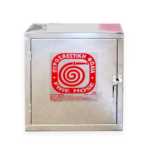 Stainless Steel Fire Nest 304 70x63x18