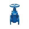 CI Non Rising Stem Wedge Gate Valves F4 PN16 DN65