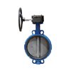 Butterfly Valves Inox PN16 400mm with Gear-Box