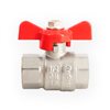 FB Brass Ball Valves F-F, with Butterfly Lever APM 1050T 3/4"