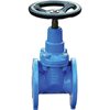 GEMAK CI Rubberized Wedge Gate Valves, Fl. PN25, F4 DN65