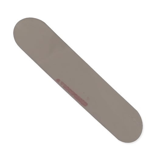 Μίκα Β-ΙV