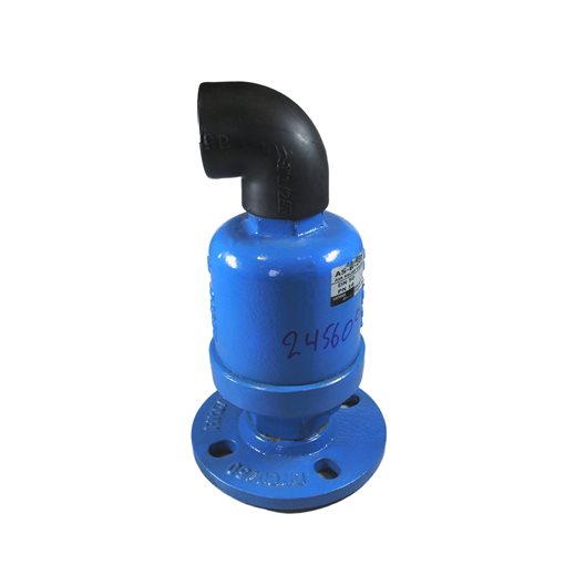 Αεροεξαγωγός Τετραπλής Ενέργειας ΑS-B200 PN16 80 mm