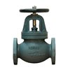 C.I. Globe Valves Straight Type JIS 10K F7307 100mm