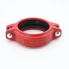 LUYUAN XGQT1 Light Rigid Couplings 10"/250 - 273mm