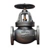 C.I. Globe Valves Straight Type JIS 16K F7309 100mm