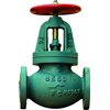 C.I. Globe Valves SDNR Straight Type JIS 5K F7353 50mm