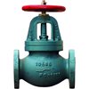 C.I. Globe Valves SDNR Straight Type JIS 10K F7375 65mm