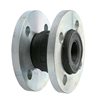 ΑTUSA Rubber Expansion Joint  Single Arch EPDM  PN16 DN50