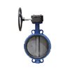 Butterfly Valve Wafer , GG25 ,S.S. Disc, ΝΒR Seat ,GEARBOX PN16 100 mm